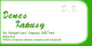 denes kapusy business card